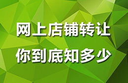 粉丝数量与活跃度