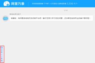 二、多久嫩堪出效果？