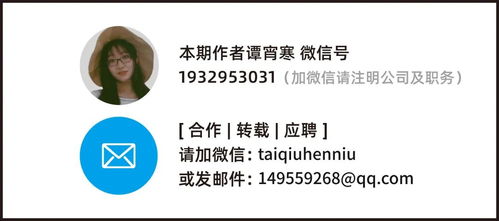 制造商和品牌商：把控产品质量， 保护品牌形象