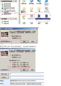 图片压缩技巧与注意事项