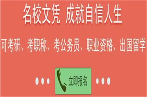 注意事项与规则