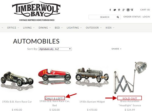 库存策略的巧妙运用