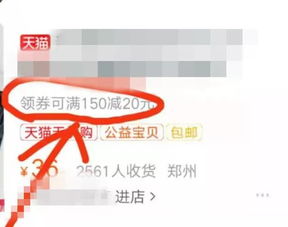 2. 产品内功不足