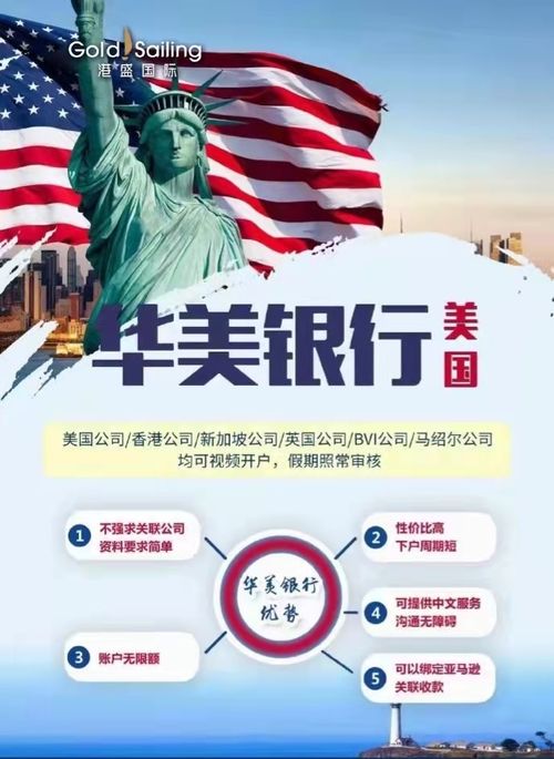 三、 了解注册流程