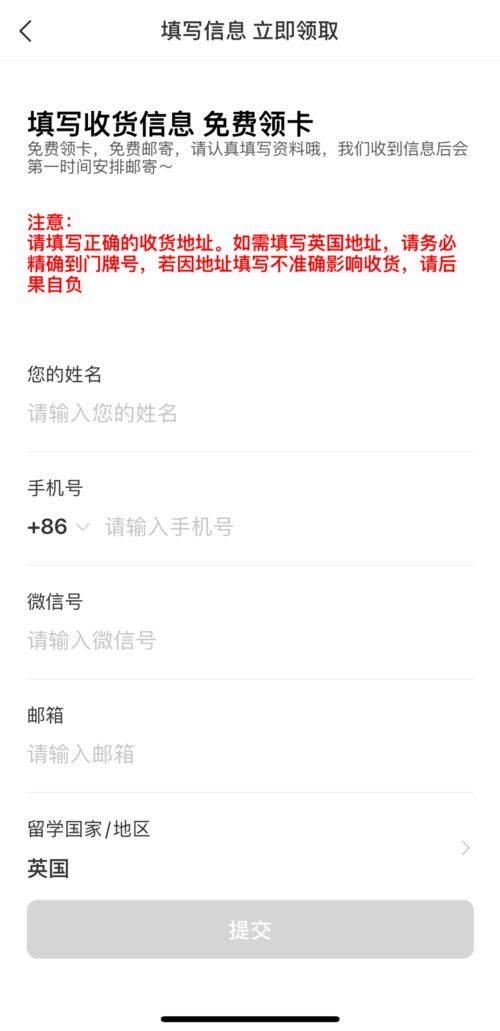 三、淘金币活动类型详解