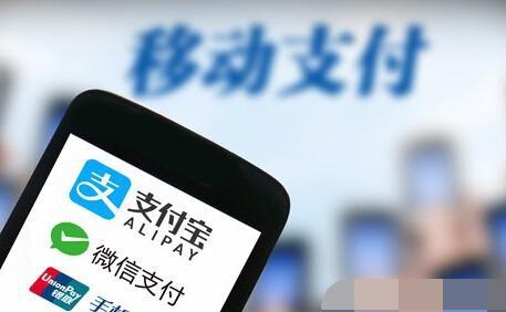 三、亲情卡扣款方式的设置