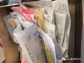 关注官方授权店铺