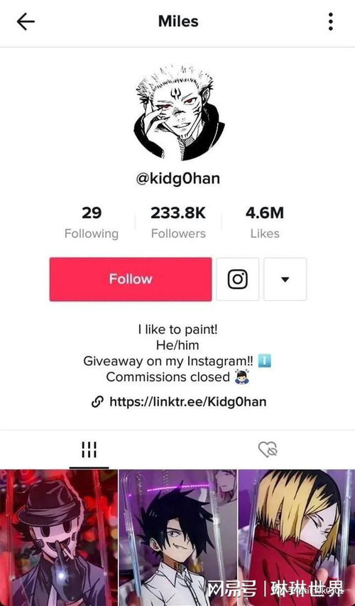 物流别省“棺材本”：保障用户体验的基石