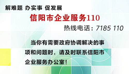 商标纠纷解决机制