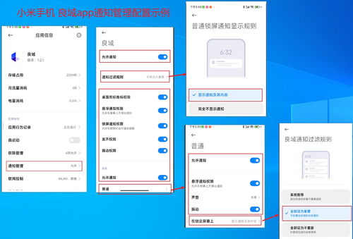 2. 在后台进行操作