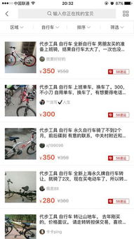 1. 花呗简介