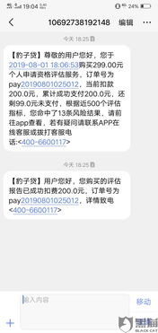 三、 流程简化：省时省力的选择