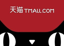 年销售额2亿天猫店操盘技巧有哪些