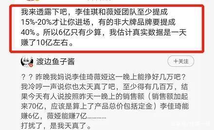 1. 设置商品标签和分类