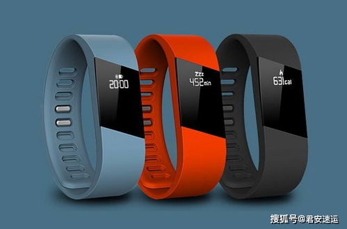 快递巨头UPS的带电产品运输时效