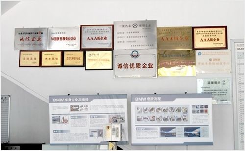 品销宝投放条件：打造优质广告的关键要素