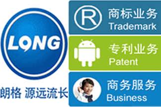 中国商标局注册美国商标的全面指南