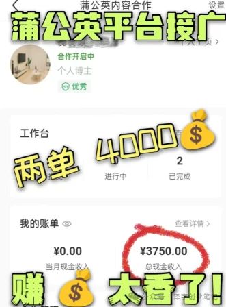 4. 私域引流：拓展自己的流量池