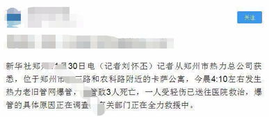 1. 账号质量审核