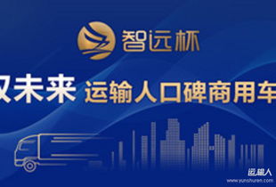 4. 梗高的曝光率和影响力