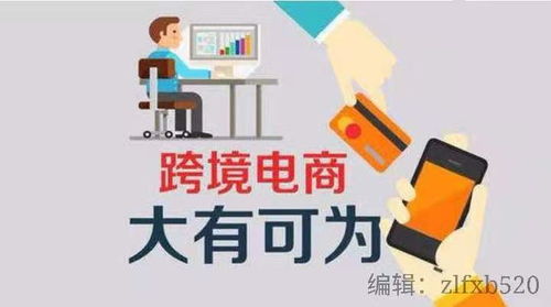 应对店铺停售的策略与措施