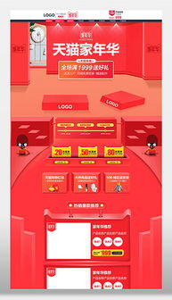 3. 专业的设计网站