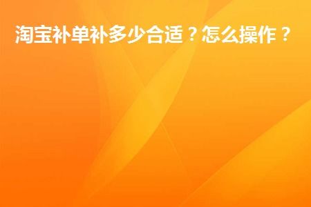 商品定价的初探与策略