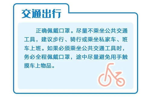 3. 收藏加购优先发货