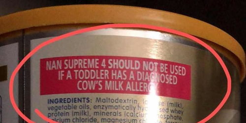 天猫国际进口超市奶粉的真实性如何评估？