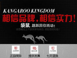 一、 店铺装修推广的核心价值与步骤概述