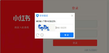 爆款商品与普通商品的运费模板分离：精细化运营策略