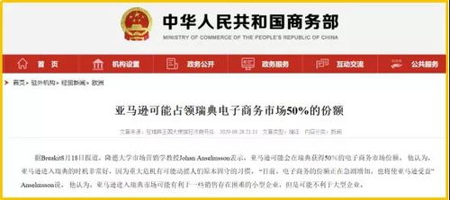 1. 了解当地法规