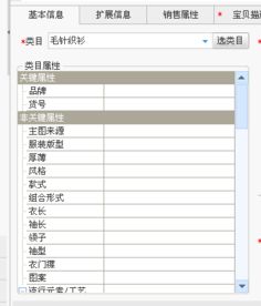 签收的重要性及注意事项