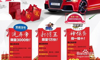 一、淘宝可依边开车边补单吗？