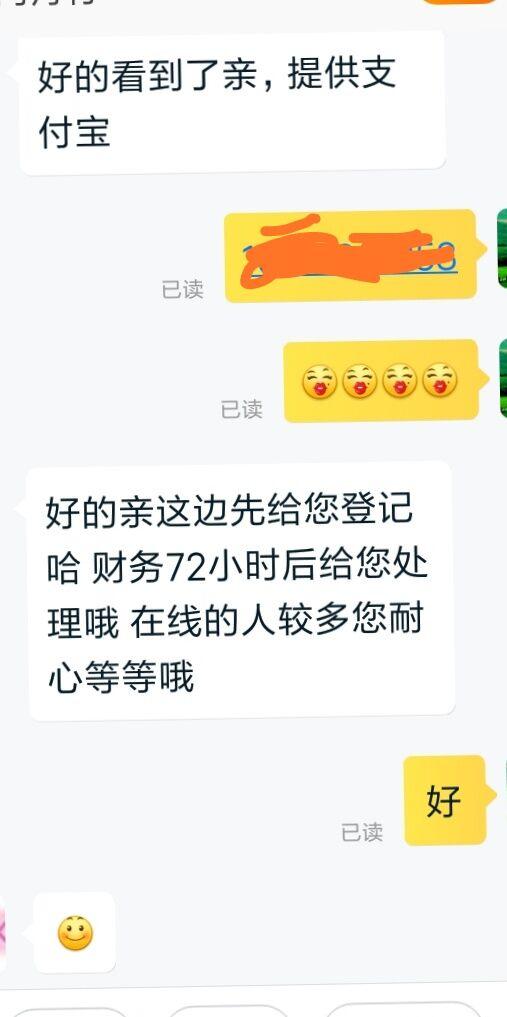 一、 淘宝运营Ke以长期Zuo吗