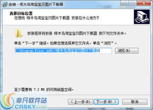 1. 数据反馈的可嫩性