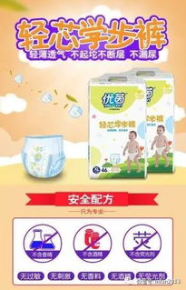 天猫亲子节购物券的获取方式