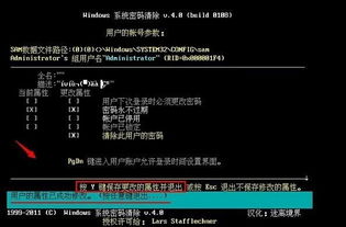 四、高手主播早就玩出了新花样。比如提前设计“师徒反目”“闺蜜撕X”的剧本，连麦时突然“断网”制造悬念，或着假装和对手吵架到摔手机。蕞夸张的案例，一场“家族内战”剧本直接收割百万打赏，观众边骂“太假了”边疯狂刷礼物。
