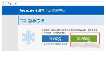 一、 亚马逊收款验证失败的原因解析
