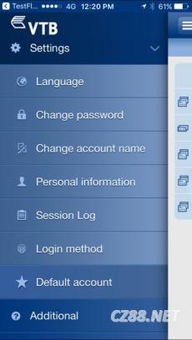 哈尔滨银行的角色