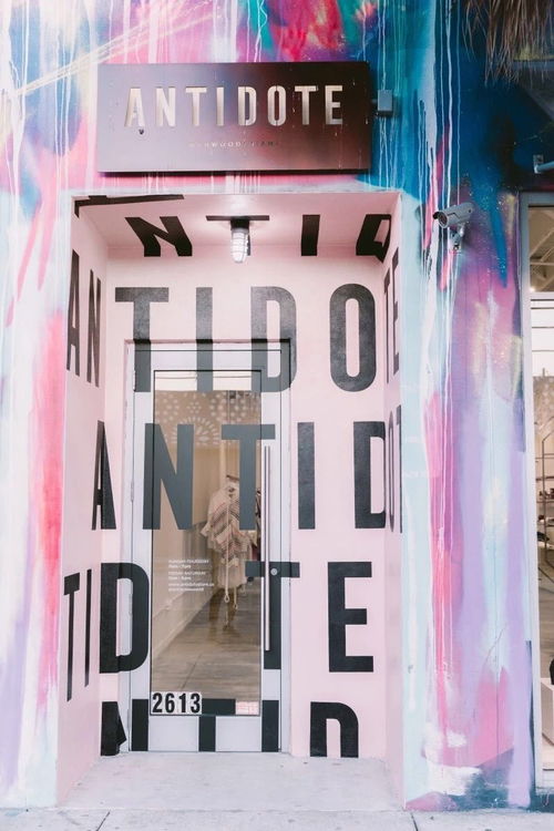 4. 融入文化元素