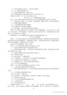 一、 注册证明文件：企业合法性的有力凭证