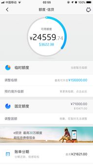 一、 千牛——电商运营的得力助手