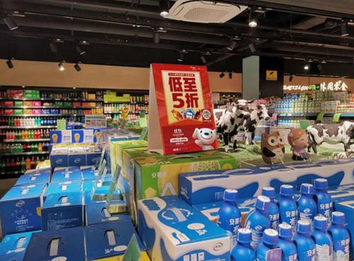 二、 京东小时达店铺的选择