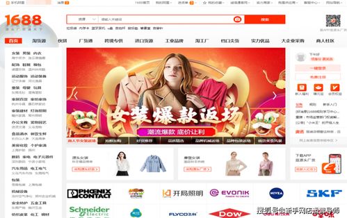 一、 深入理解市场趋势，精准定位产品方向