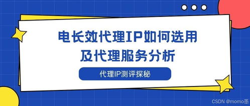 选择经验丰富、 服务优质的twitter广告账户开户代理机构