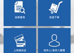 遇到问题时如何应对？