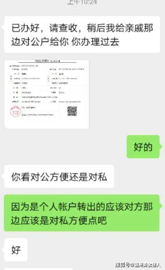 账户冻结：Etsy卖家面临的严峻挑战