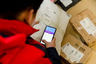 四、实名认证对用户的影响
