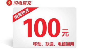 二、 拼多多平台上的退货运费责任归属